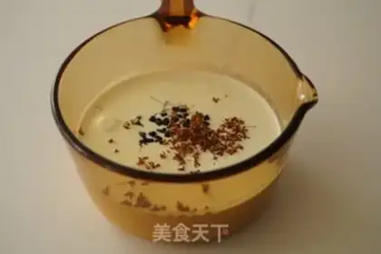 Make Cinnamon-cara-breed step 4
