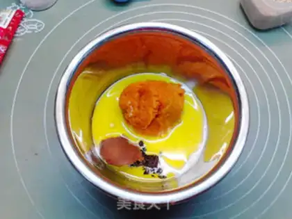 Make Pumpkin-sesame handbread step 1