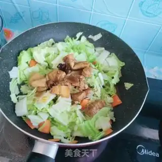 Make ♪ A chrysanthemum stew ♪ step 2
