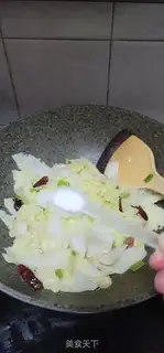 Make Spicy cabbage step 6