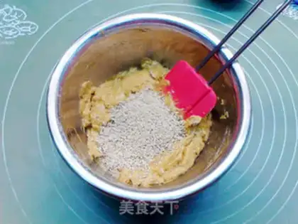 Make Pumpkin-sesame handbread step 3