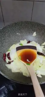 Make Spicy cabbage step 7