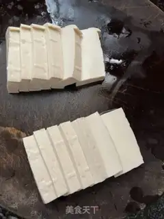 Make Tofu fried fish step 0