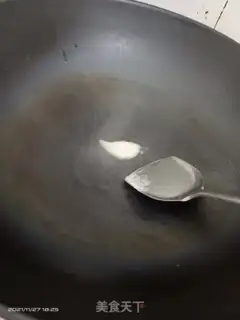 Make Potato-head seaweed soup step 0