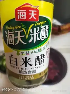 Make Spicy potatoes step 2