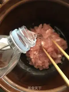 Make Skinny water step 4
