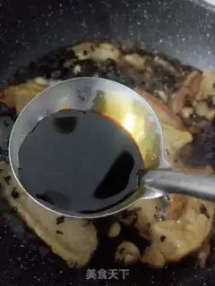 Make Plumbing meat step 5