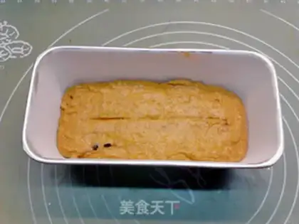Make Pumpkin-sesame handbread step 5