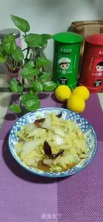 Make Spicy cabbage step 10
