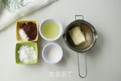 Make Cute bear crackers step 0