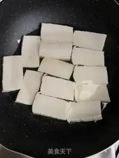 Make Tofu fried fish step 3