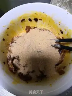 Make Mother