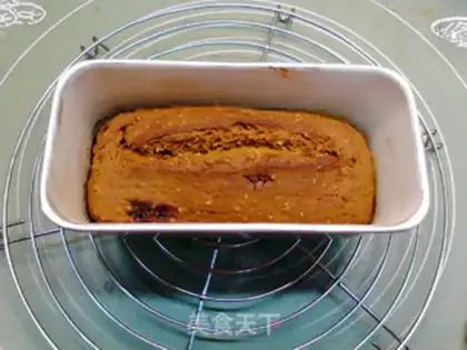 Make Pumpkin-sesame handbread step 7