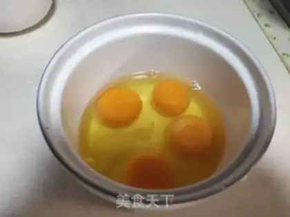 Make Zhao Ming