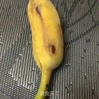 Make Honey with nuts step 1