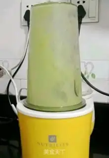 Make Flaming cucumber noodles step 2