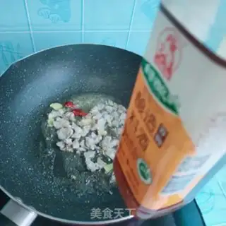 Make I