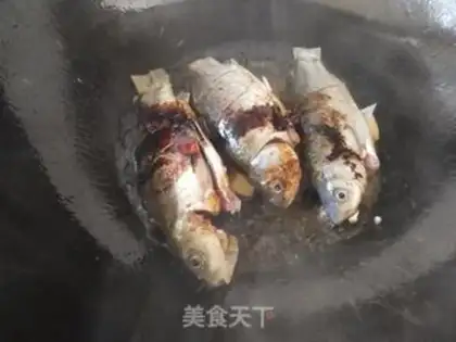 Make Creamfish step 3