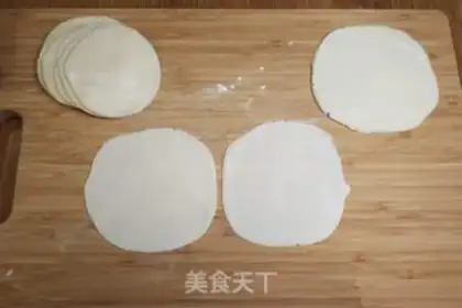 Make Eggs and shrimp and carrot buns step 3
