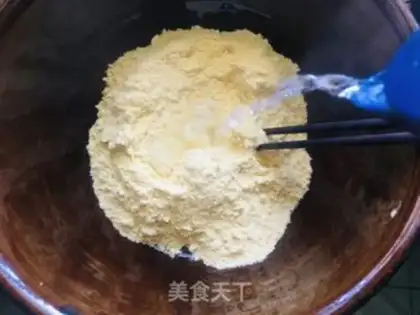 Make The green noodles step 0