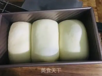 Make Milk toast step 11