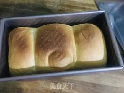 Make Milk toast step 12