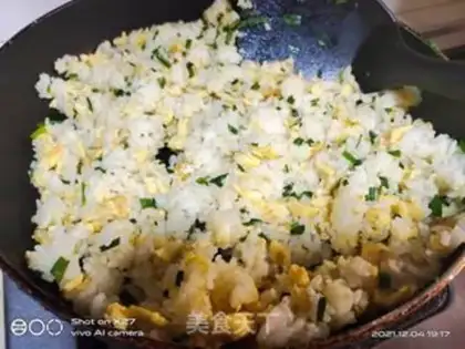 Make Zhao Ming
