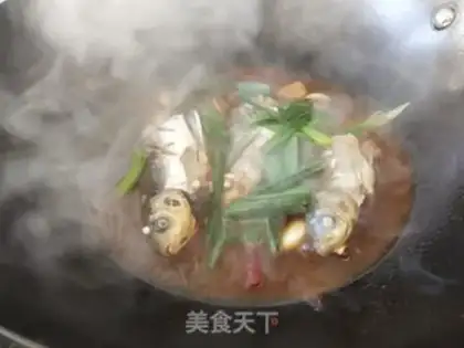 Make Creamfish step 7