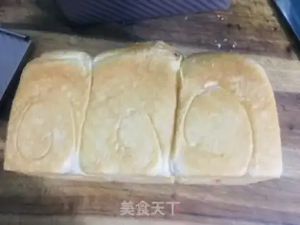 Make Milk toast step 13