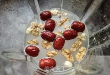 Make walnut cashew and rice step 5