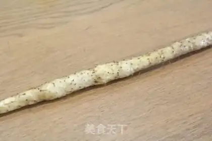 Make A sesame cake step 0