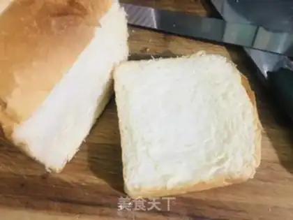 Make Milk toast step 14