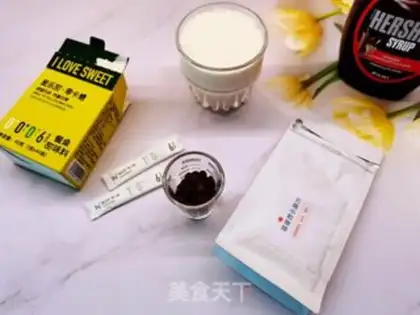 Make Chocolate latte step 0