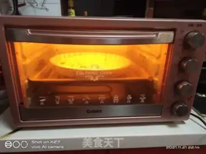 Make A chicken pizza in Orleans step 8
