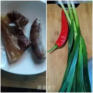 Make Garlic step 0