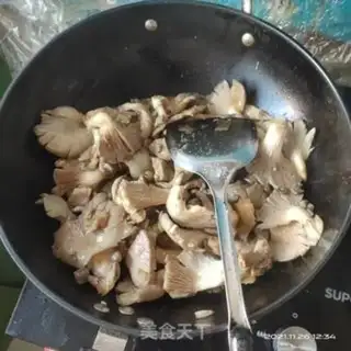 Make Mushroom fried meat step 1