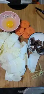 Make Soup for mushroom eggs step 0