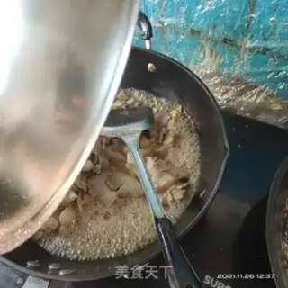 Make Mushroom fried meat step 2