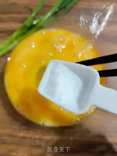 Make Onion fried eggs step 2