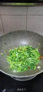 Make Hot mustard step 6