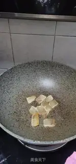 Make Garlic step 3