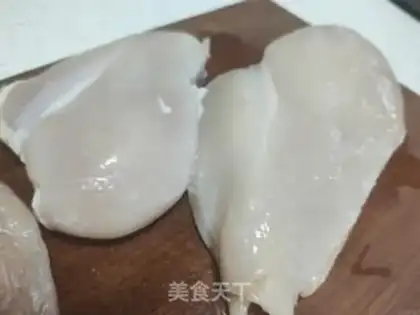 Make Chicken chops step 0