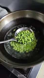 Make Bean meat step 0