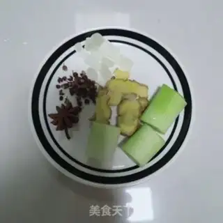 Make Five flowers, bean skin step 1