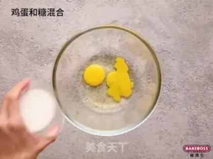 Make Apricot blueberry mini marfin step 0