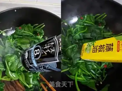 Make Pyre spinach step 5