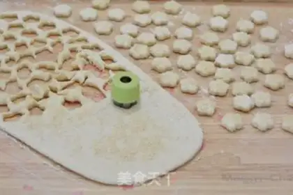 Make A sesame cake step 7