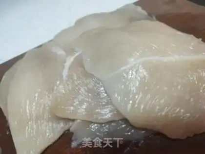 Make Chicken chops step 1