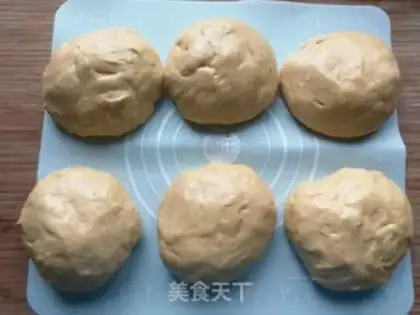 Make Pumpkin dry toast step 6
