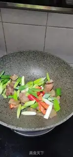 Make Garlic step 5